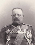 ���������. Click to increase