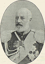 ���������. Click to increase