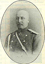 ���������. Click to increase