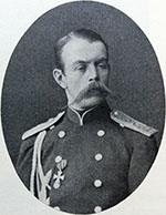 ���������. Click to increase