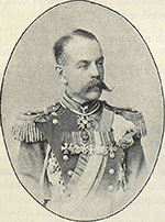 ���������. Click to increase