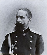 ���������. Click to increase