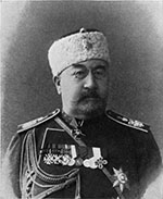 Увеличить. Click to increase Увеличить. Click to increase