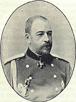 Увеличить. Click to increase Увеличить. Click to increase