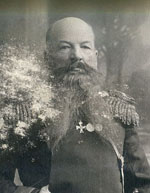 Увеличить. Click to increase Увеличить. Click to increase