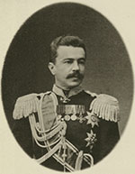 Увеличить. Click to increase Увеличить. Click to increase