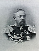 ���������. Click to increase