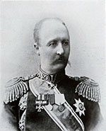 ���������. Click to increase