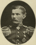 ���������. Click to increase