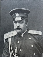 ���������. Click to increase