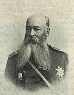 ���������. Click to increase