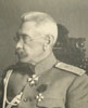 Бонч-Бруевич М.Д. Фото. 1915