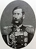 Лорис-Меликов М.Т. Фото из издания «Столетие Военного министерства. 1802-1902». Т.2 «Императорская главная квартира. История государевой свиты». Кн.4 «Царствование императора Александра II». СПб., 1914