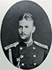 Сергей Александрович. Фото из издания «Столетие Военного министерства. 1802-1902». Т.2 «Императорская главная квартира. История государевой свиты». Кн.4 «Царствование императора Александра II». СПб., 1914
