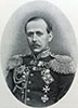 Шувалов П.А. Фото из издания «Столетие Военного министерства. 1802-1902». Т.2 «Императорская главная квартира. История государевой свиты». Кн.4 «Царствование императора Александра II». СПб., 1914