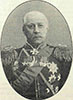 Шувалов П.А. Литография из издания: Фрейман О.Р. «Пажи за 183 года (1711-1894). Биографии бывших пажей, с портретами». Фридрихсгам, 1894-1896