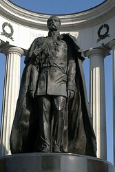 Увеличить. Click to increase Увеличить. Click to increase