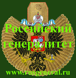 Баннер сайта